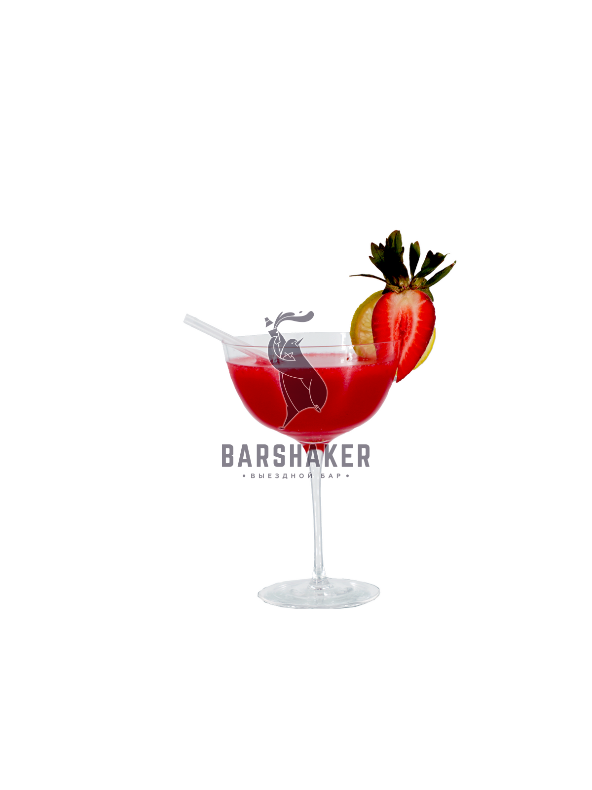Клубничный Дайкири от BARSHAKER. Выездной бар БАРШЕЙКЕР